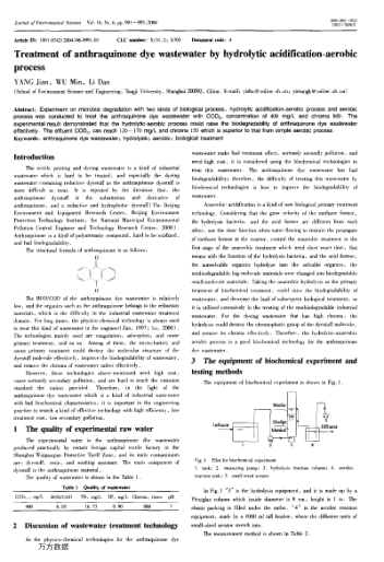 Treatment of anthraquinone dye wastewater by hydrolytic acidification-aerobic process