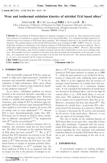 Wear and isothermal oxidation kinetics of nitrided TiAl based alloys