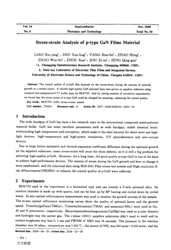 Stress-strain Analysis of p-type GaN Films Material