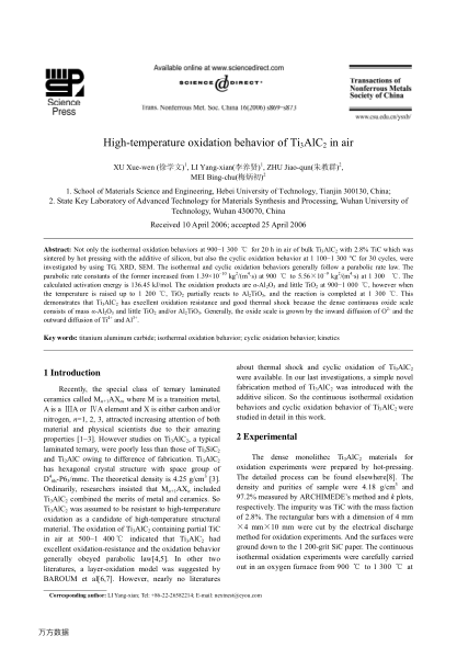 High-temperature oxidation behavior of Ti3AlC2 in air
