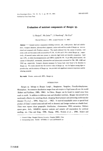 Evaluation of nutrient components of Bangia sp.