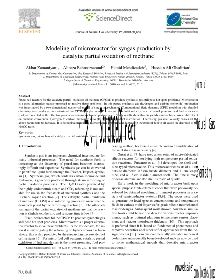 Modeling of microreactor for syngas production by catalytic partial oxidation of methane