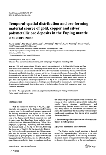 Temporal-spatial distribution and ore-forming material source of gold, copper and silver polymetalli