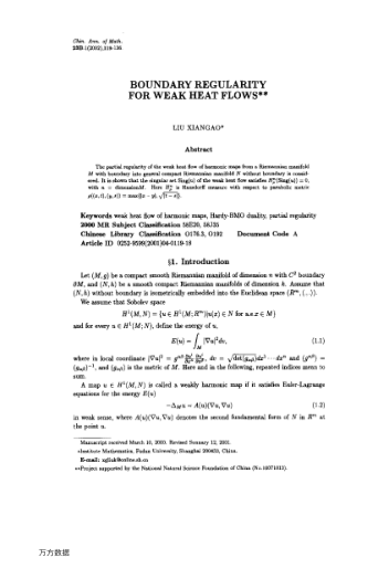 BOUNDARY REGULARITY FOR WEAK HEAT FLOWS