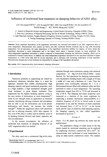 Influence of isochronal heat treatment on damping behavior of AZ61 alloy