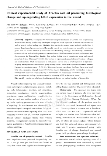Clinical experimental study of Arnebia root oil promoting histological change and up-regulating bFGF