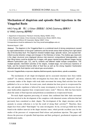 Mechanism of diapirism and episodic fluid injections in the Yinggehai Basin