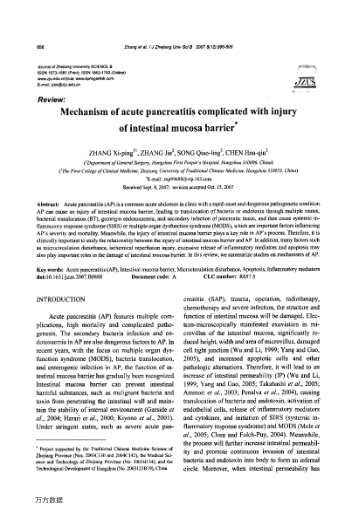 Mechanism of acute pancreatitis complicated with injury of intestinal mucosa barrier