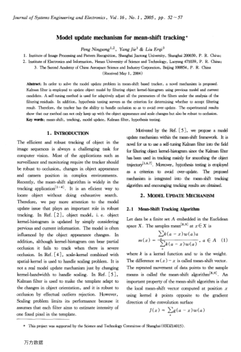 Model update mechanism for mean-shift tracking