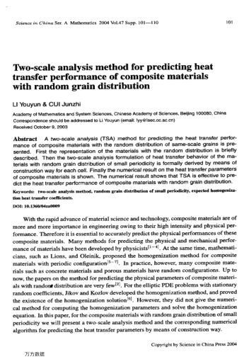 Two-scale analysis method for predicting heat transfer performance of composite materials with rando