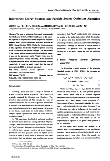 Incorporate Energy Strategy into Particle Swarm Optimizer Algorithm