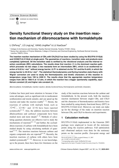 Density functional theory study on the insertion reaction mechanism of dibromocarbene with formaldeh