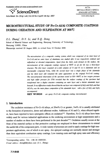 MICROSTRUCTURAL STUDY OF Fe-Cr-Al/Al COMPOSITE COATINGS DURING OXIDATION AND SULFIDATION AT 900 ℃