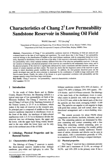 Characteristics of Chang 21 Low Permeability Sandstone Reservoir in Shunning Oil Field