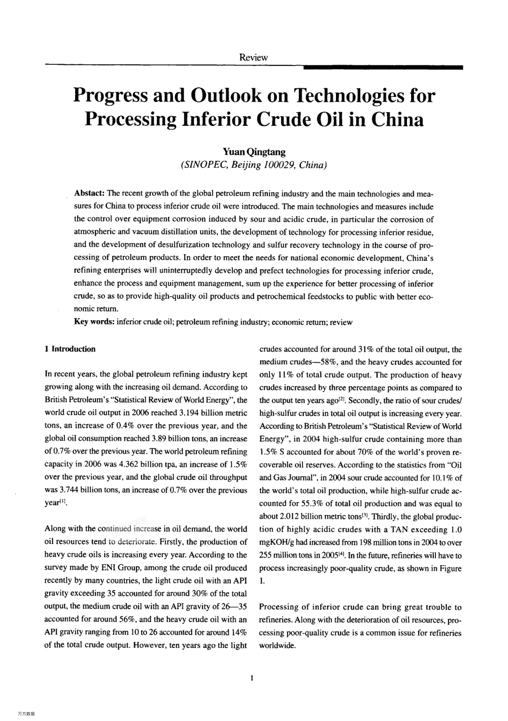 Progress and Outlook on Technologies for Processing Inferior Crude Oil in China