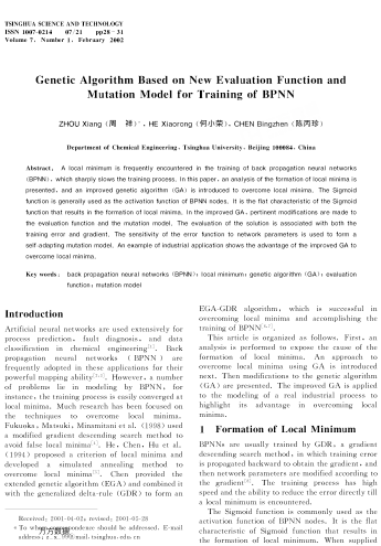 Genetic Algorithm Based on New Evaluation Function and Mutation Model for Training of BPNN