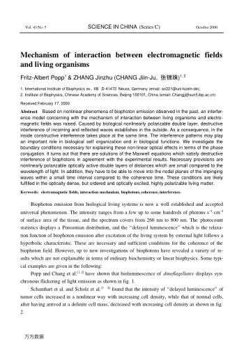 Mechanism of interaction between electromagnetic fields and living organisms