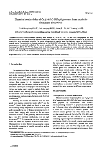 Electrical conductivity of Cu/(10NiO-NiFe2O4) cermet inert anode for aluminum electrolysis