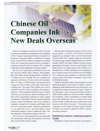 Chinese Oil Companies Ink New Deals Overseas
