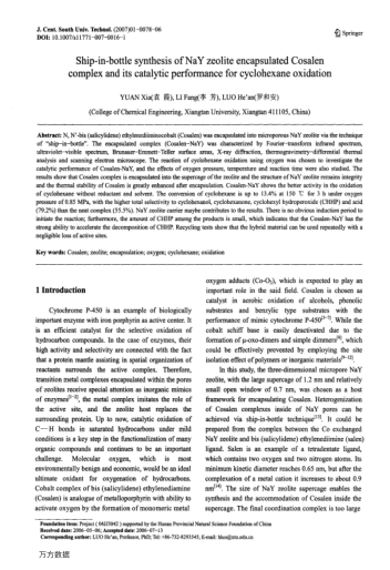 Ship-in-bottle synthesis of NaY zeolite encapsulated Cosalen complex and its catalytic performance f