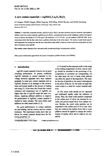 A new contact material——Ag/SnO2-La2O3-Bi2O3