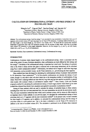 CALCULATION OF CONFORMATIONAL ENTROPY AND FREE ENERGY OF POLYSILANE CHAIN