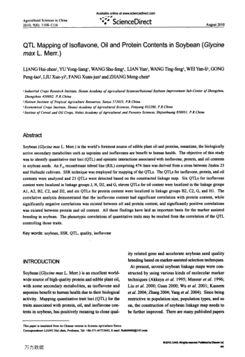 QTL Mapping of Isoflavone,Oil and Protein Contents in Soybean (Glycine max L.Merr.)