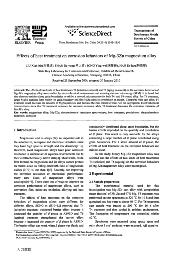 Effects of heat treatment on corrosion behaviors of Mg-3Zn magnesium alloy