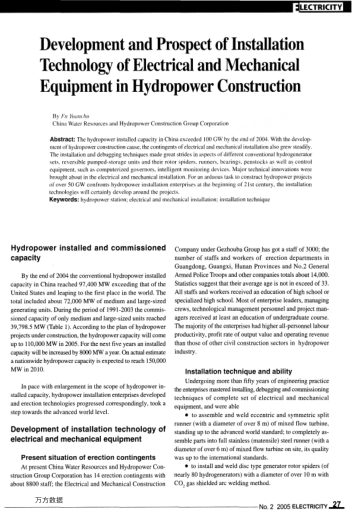 Development and Prospect of Installation Technology of Electrical and Mechanical Equipment in Hydrop