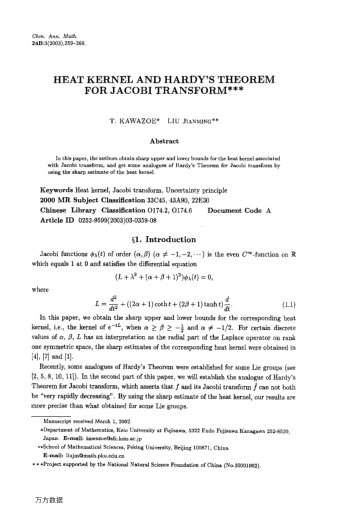 HEAT KERNEL AND HARDY'S THEOREM FOR JACOBI TRANSFORM