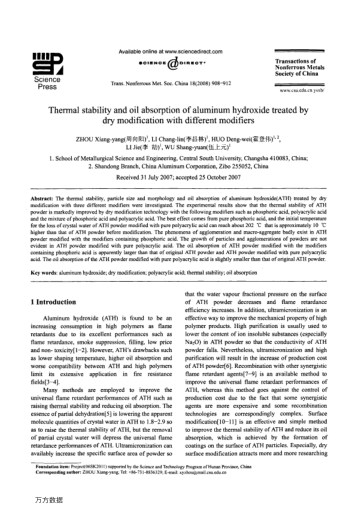 Thermal stability and oil absorption of aluminum hydroxide treated by dry modification with differen