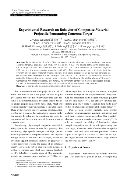 Experimental Research on Behavior of Composite Material Projectile Penetrating Concrete Target