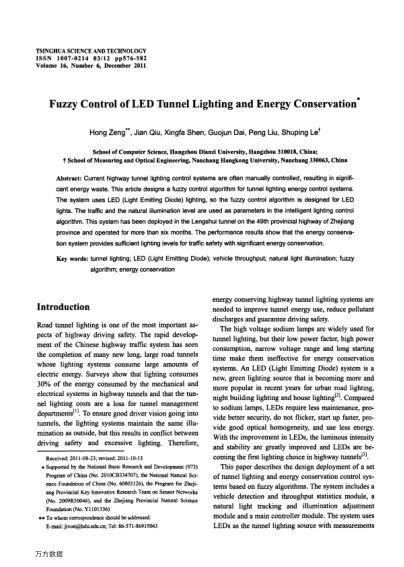 Fuzzy Control of LED Tunnel Lighting and Energy Conservation