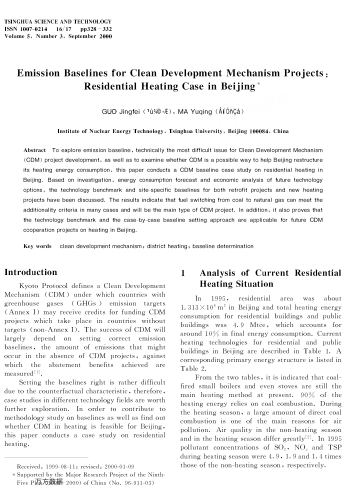 Emission Baselines for Clean Development Mechanism Projects: Residential Heating Case in Beijing