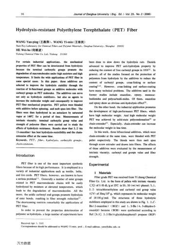 Hydrolysis-resistant Polyethylene Terephthalate (PET) Fiber