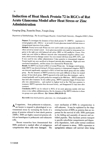 Induction of Heat Shock Protein 72 in RGCs of Rat Acute Glaucoma Model after Heat Stress or Zinc Adm