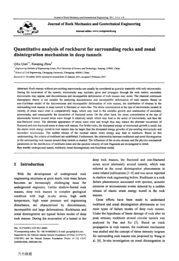 Quantitative analysis of rockburst for surrounding rocks and zonal disintegration mechanism in deep 