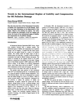 Trends in the International Regime of Liability and Compensation for Oil Pollution Damage