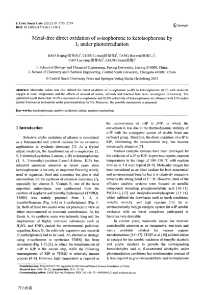 Metal-free direct oxidation of a-isophorone to ketoisophorone by I2 under photoirradiation