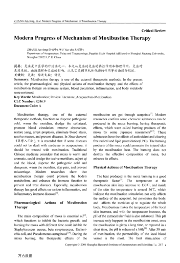 Modern Progress of Mechanism of Moxibustion Therapy