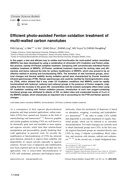 Efficient photo-assisted Fenton oxidation treatment of multi-walled carbon nanotubes