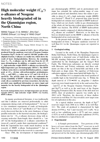 High molecular weight (C35+)n-alkanes of Neogene heavily biodegraded oil in the Qianmiqiao region, N