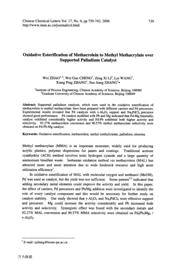Oxidative Esterification of Methacrolein to Methyl Methacrylate over Supported Palladium Catalyst