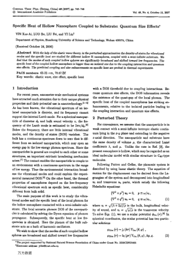 Specific Heat of Hollow Nanosphere Coupled to Substrate: Quantum Size Effects