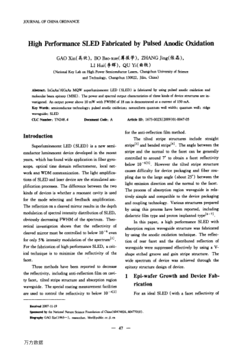 High Performance SLED Fabricated by Pulsed Anodic Oxidation