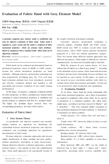 Evaluation of Fabric Hand with Grey Element Model