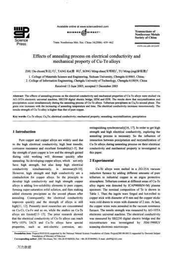 Effects of annealing process on electrical conductivity and mechanical property of Cu-Te alloys