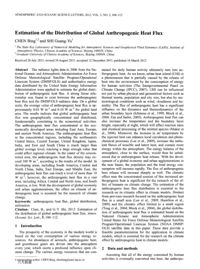 Estimation of the Distribution of Global Anthropogenic Heat Flux