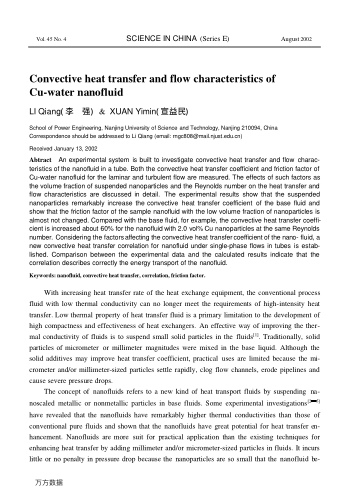 Convective heat transfer and flow characteristics of Cu-water nanofluid