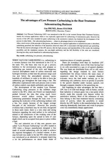 The advantages of Low Pressure Carburizing in the Heat Treatment Subcontracting Business